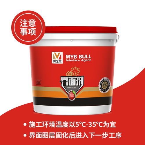 漆業(yè)公司圖片大數(shù)據(jù)