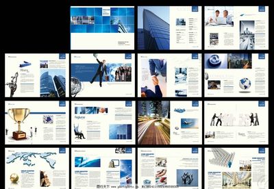 企業(yè)畫冊(cè)圖片